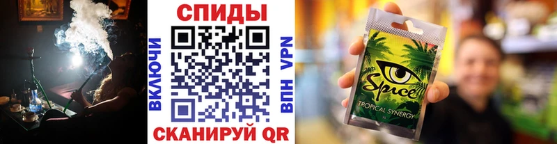 Бутират BDO гидра онион Братск