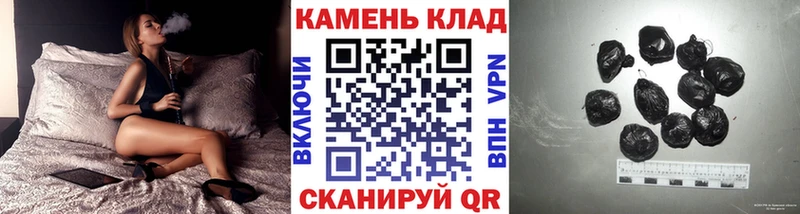 как найти закладки  hydra ONION  ГАШ индика сатива  Братск 