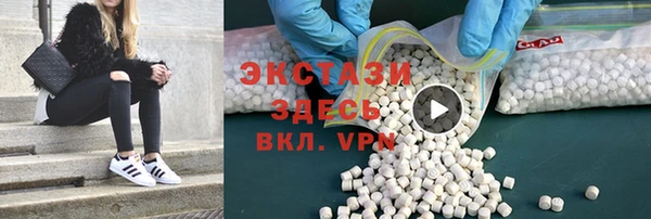 PSILOCYBIN Дмитров