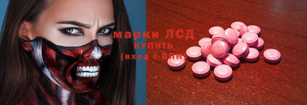 бошки Дмитриев