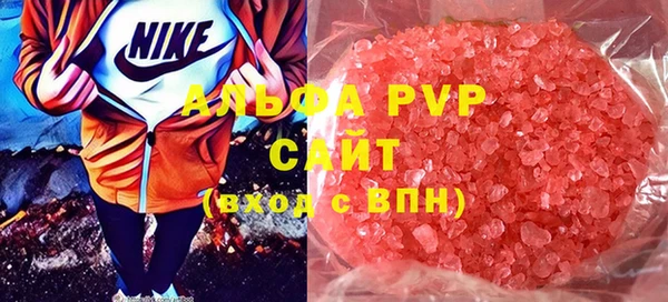 PSILOCYBIN Дмитров