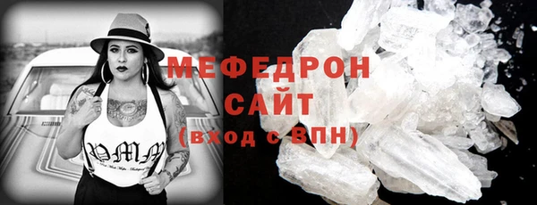 бошки Дмитриев