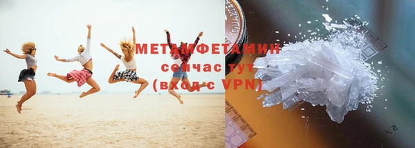 бошки Дмитриев