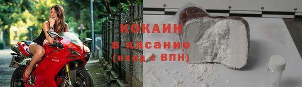 PSILOCYBIN Дмитров