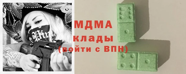бошки Дмитриев