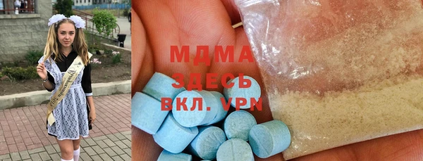 бошки Дмитриев