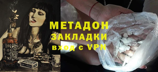 бошки Дмитриев