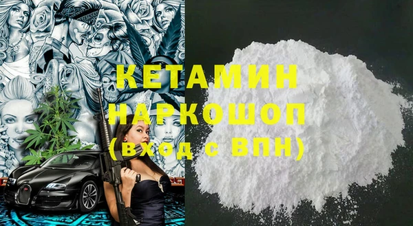 PSILOCYBIN Дмитров