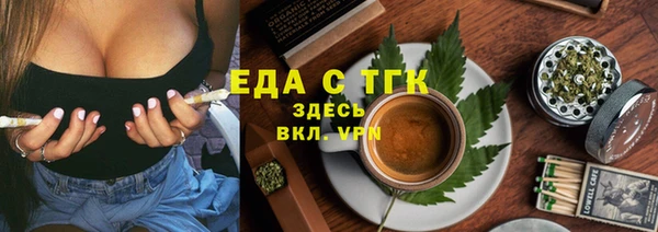 бошки Дмитриев
