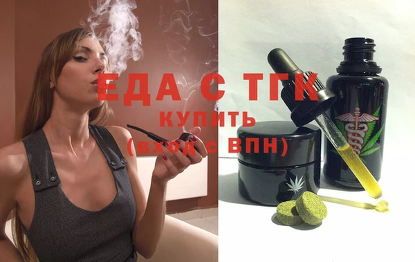 PSILOCYBIN Дмитров