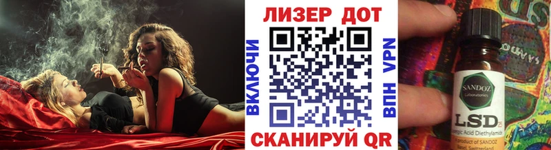 Марки N-bome 1,8мг  hydra как зайти  Братск 